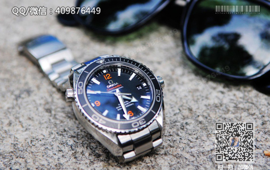 Replika zegarka Omega Seamaster